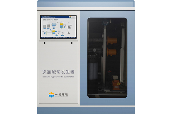 次氯酸鈉發(fā)生器在高速服務(wù)區(qū)飲水中有什么應(yīng)用 次氯酸鈉發(fā)生器在高速服務(wù)區(qū)飲水中有什么應(yīng)用