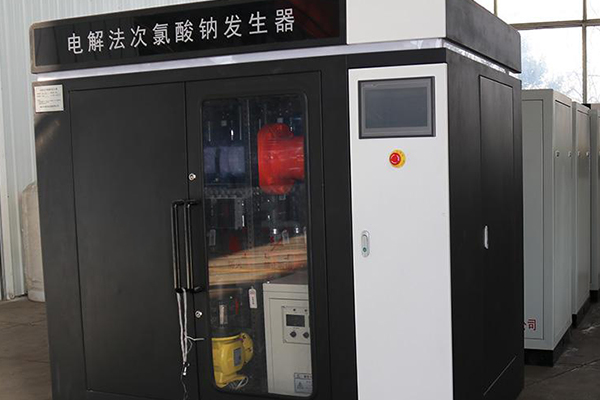 次氯酸鈉發生器消毒殺菌的原理是什么 次氯酸鈉發生器消毒殺菌的原理是什么