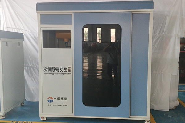 怎么來判斷次氯酸鈉發生器質量的好壞