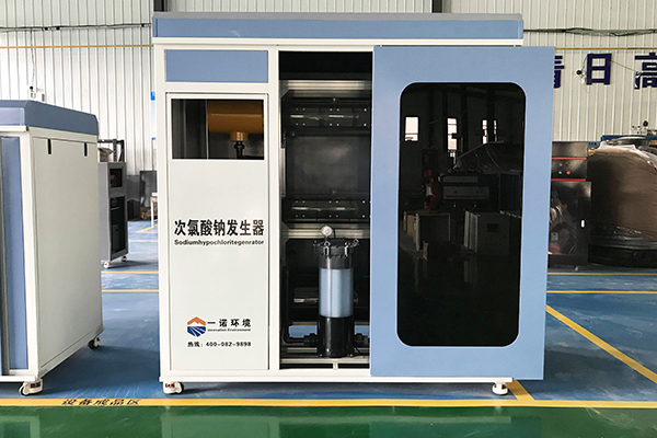 為什么次氯酸鈉發生器使用起來比較安全 為什么次氯酸鈉發生器使用起來比較安全