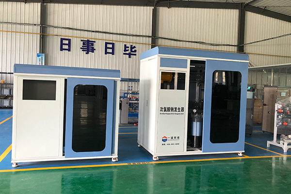 次氯酸鈉發生器對于電極有什么要求 次氯酸鈉發生器對于電極有什么要求