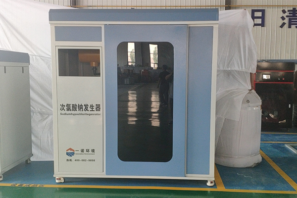 次氯酸鈉發生器適合使用在什么地方 次氯酸鈉發生器適合使用在什么地方